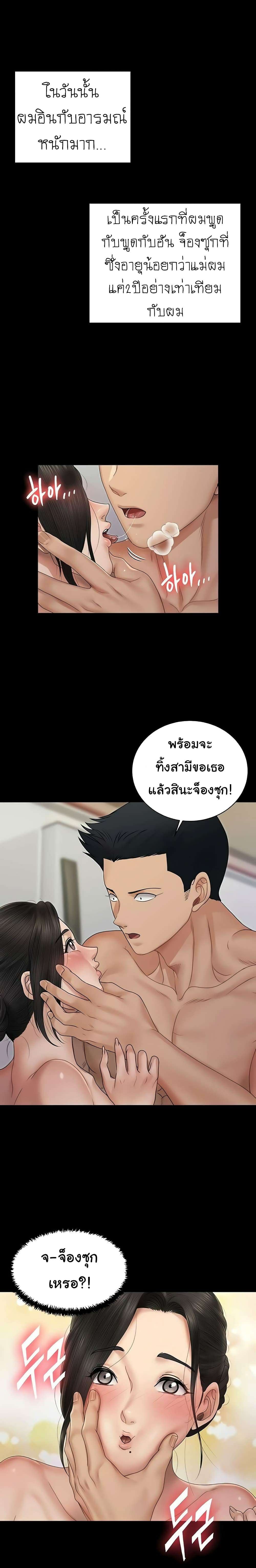 0025.jpg