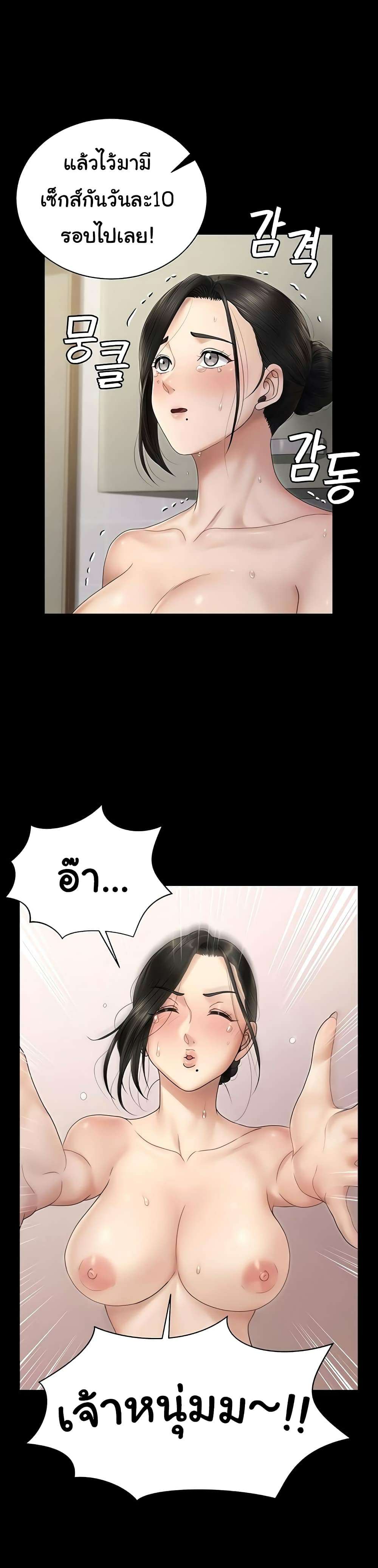 0009.jpg