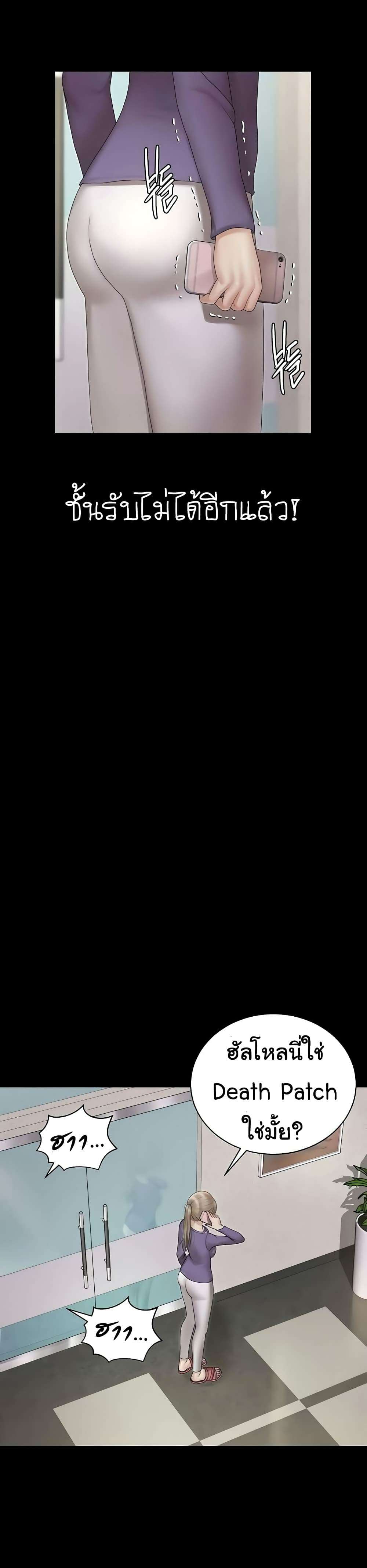 0003.jpg