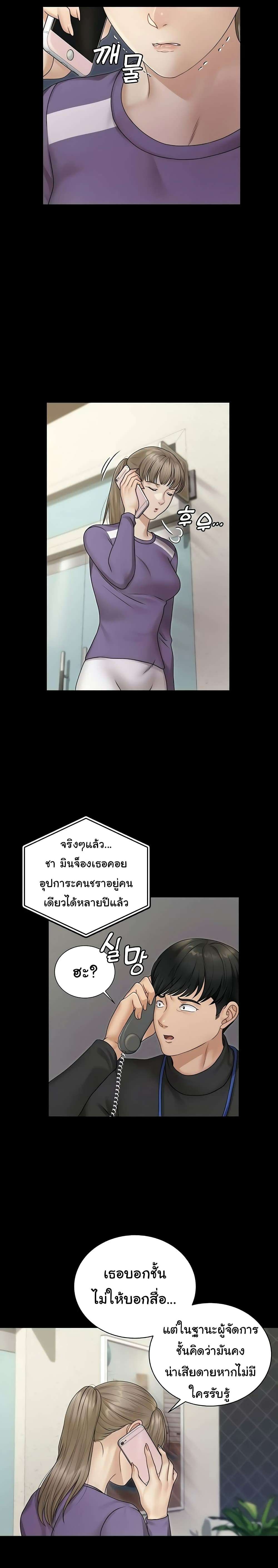 0008.jpg