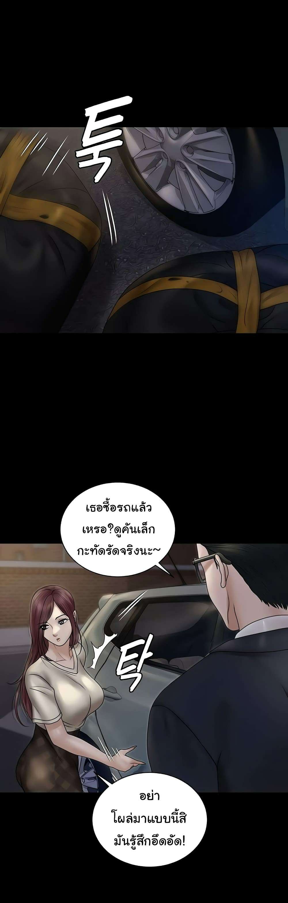 0030.jpg