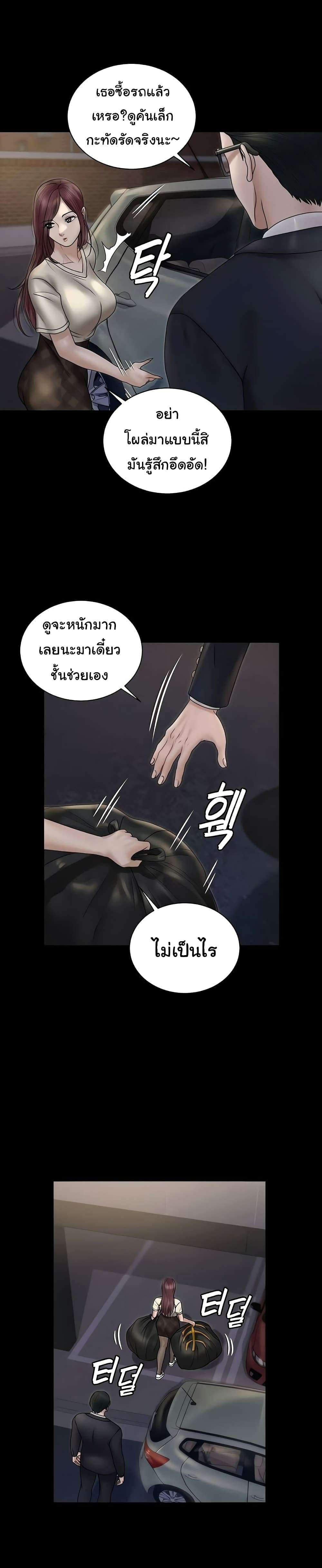 0003.jpg