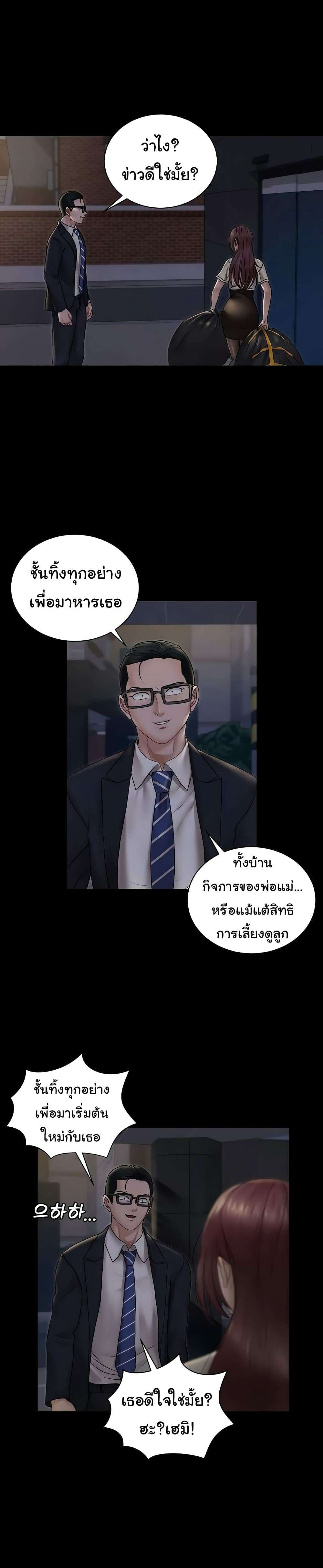 0005.jpg