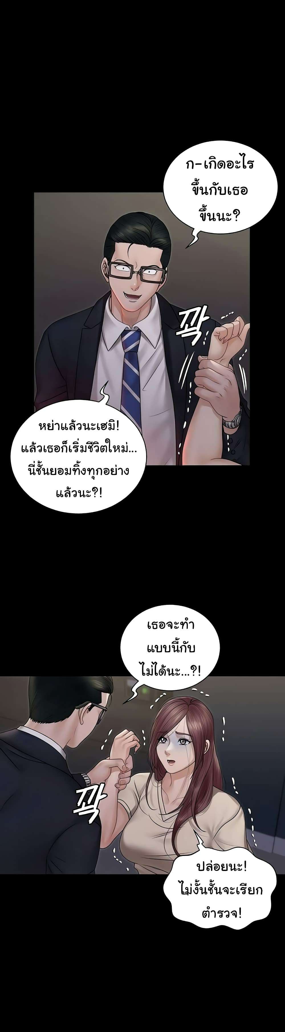 0009.jpg