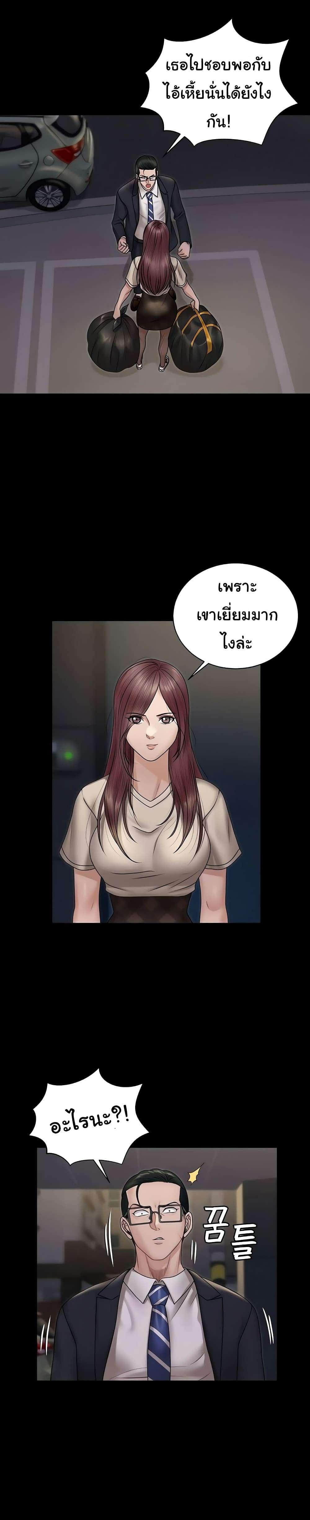 0012.jpg