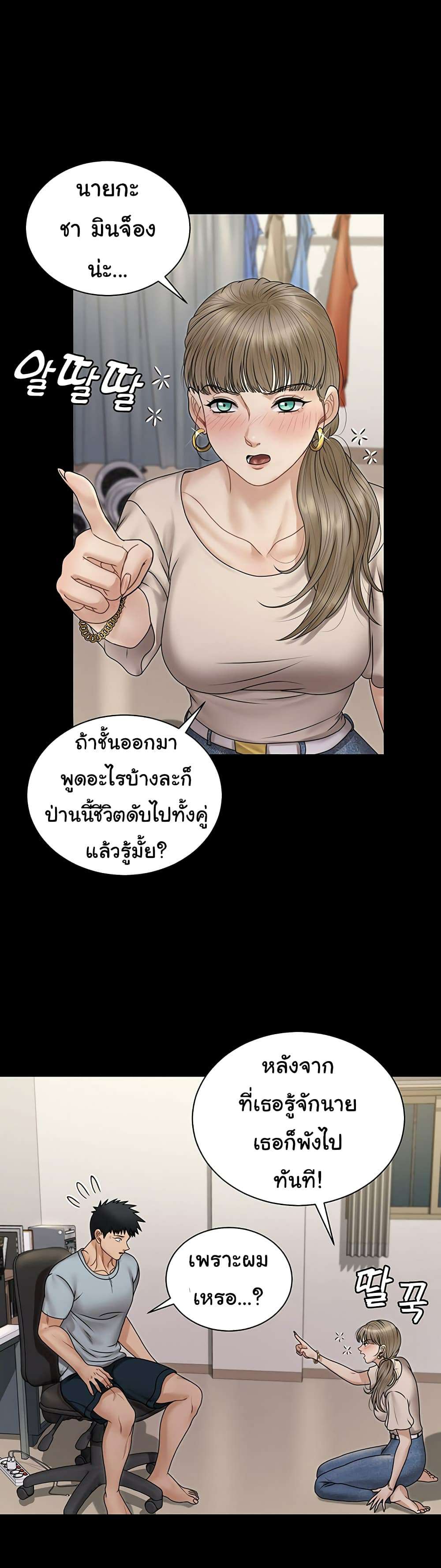 0008.jpg