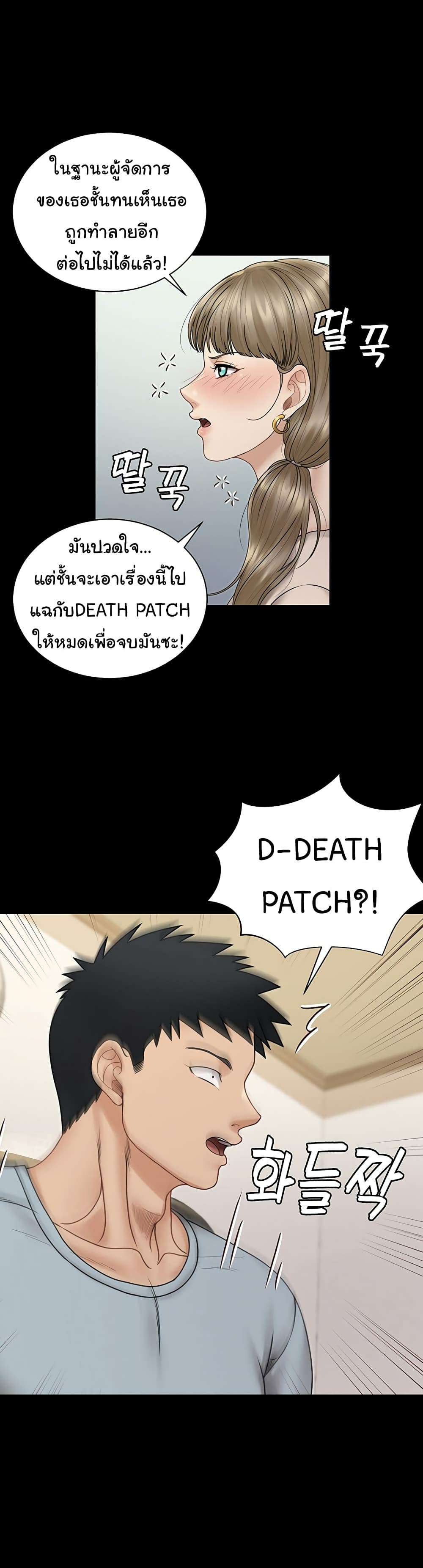 0009.jpg