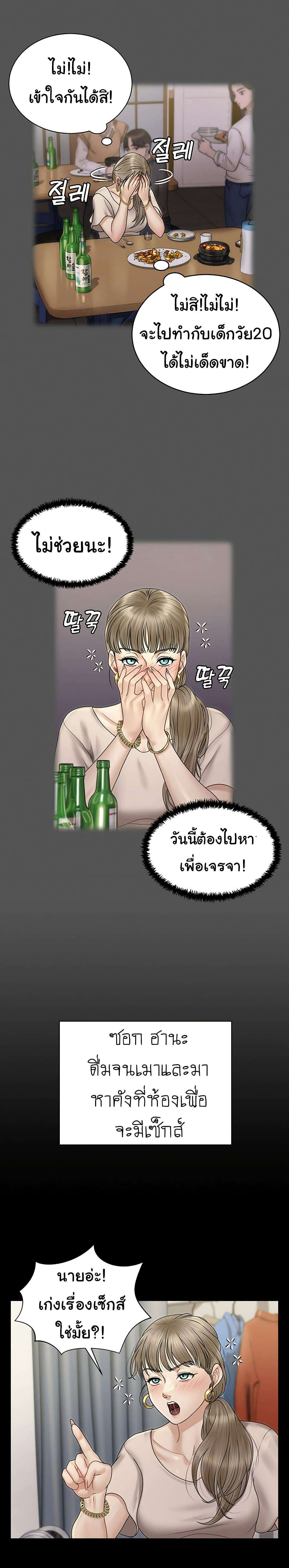 0021.jpg