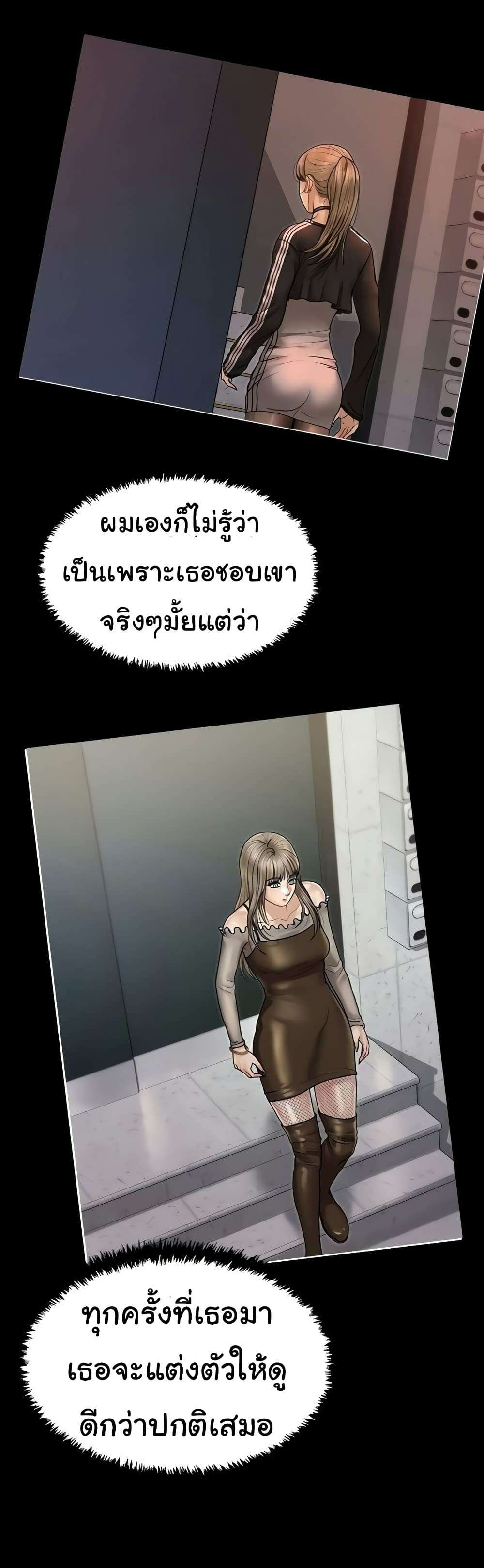 0008.jpg