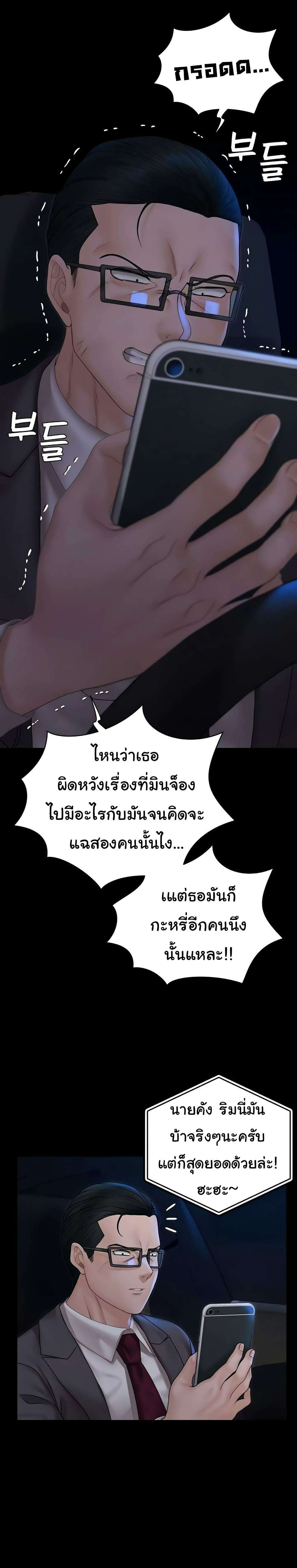 0009.jpg