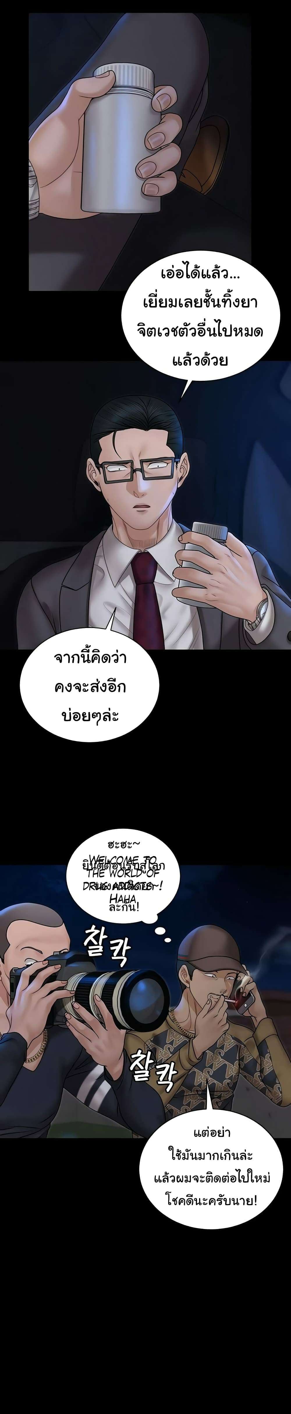 0013.jpg