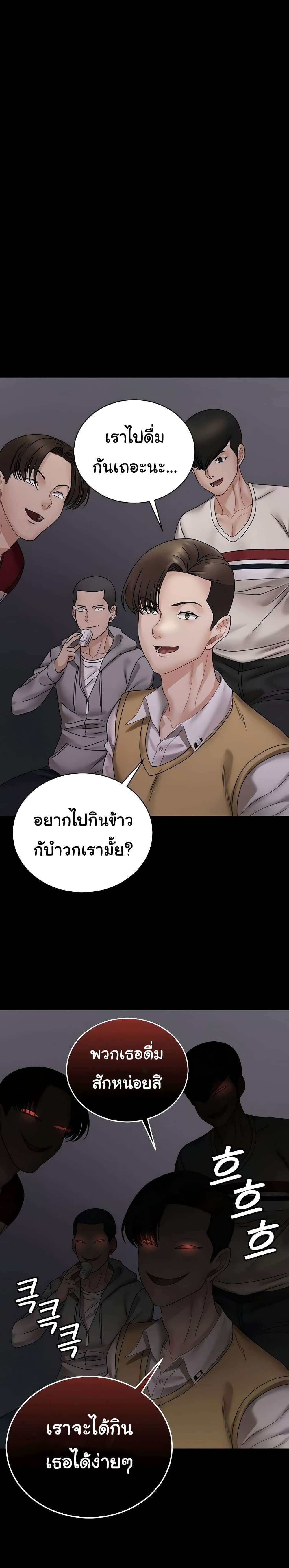 0021.jpg
