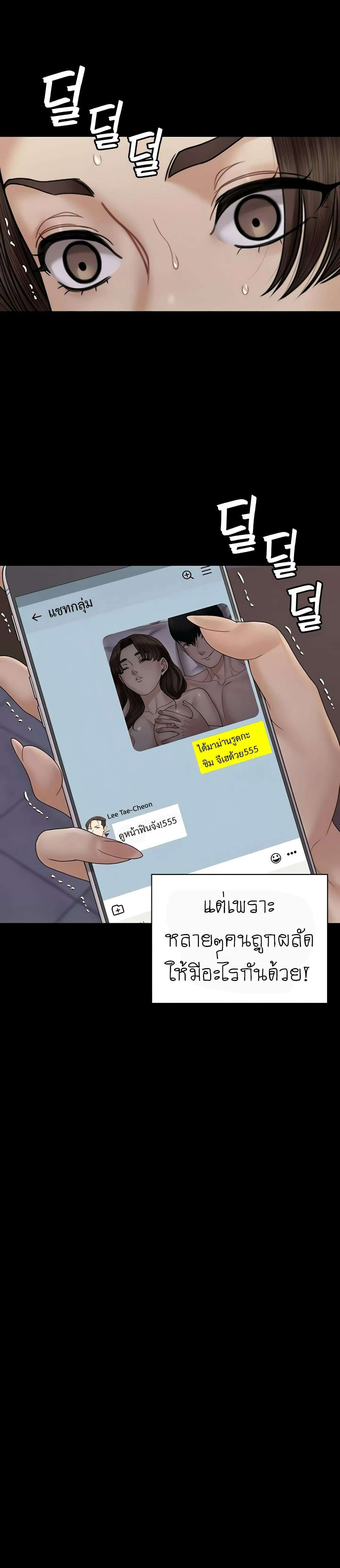 0035.jpg