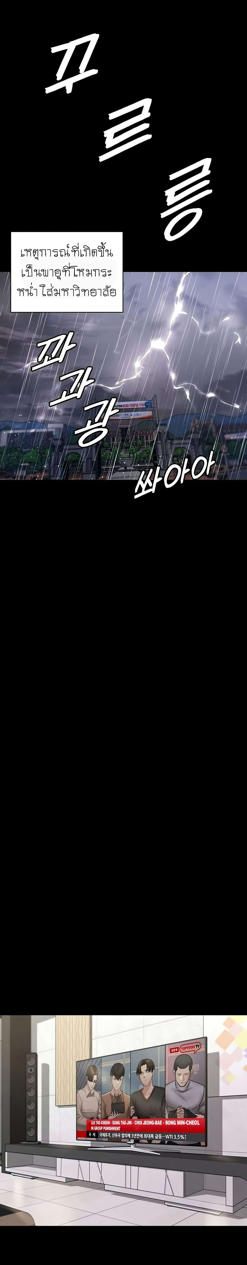 0040.jpg
