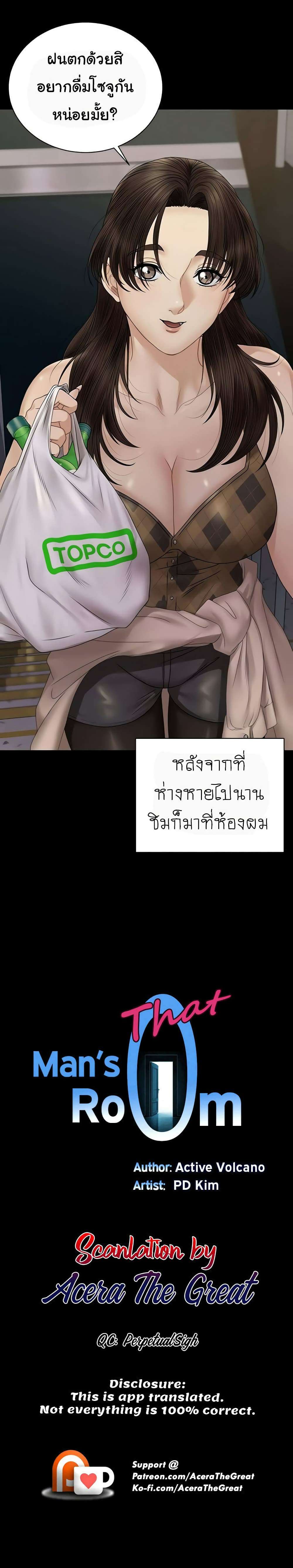 0006.jpg