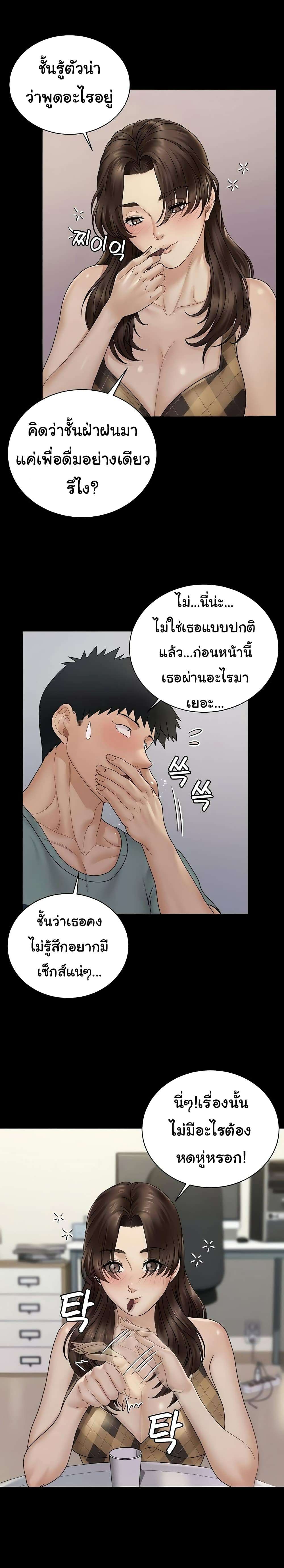 0009.jpg