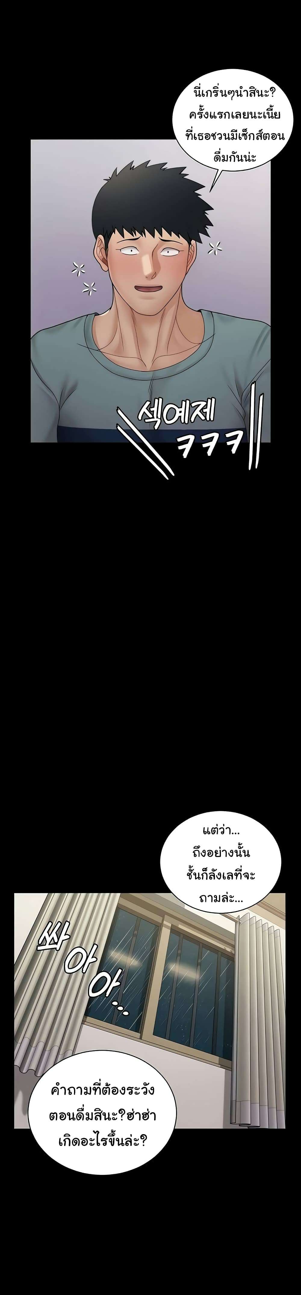 0010.jpg
