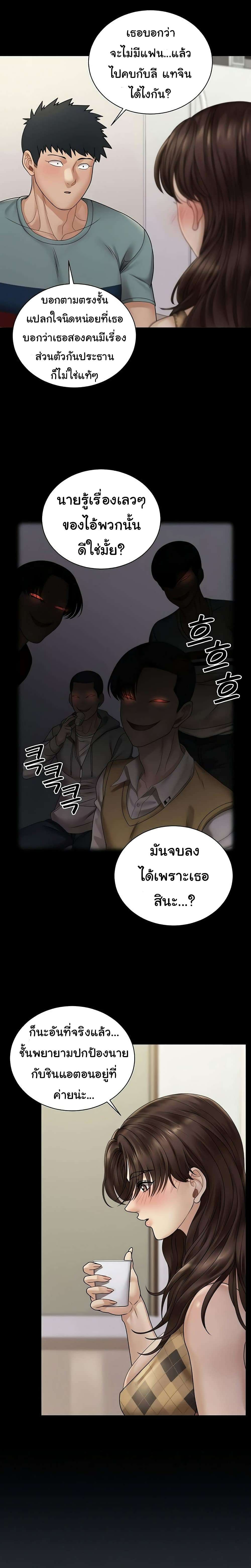 0011.jpg