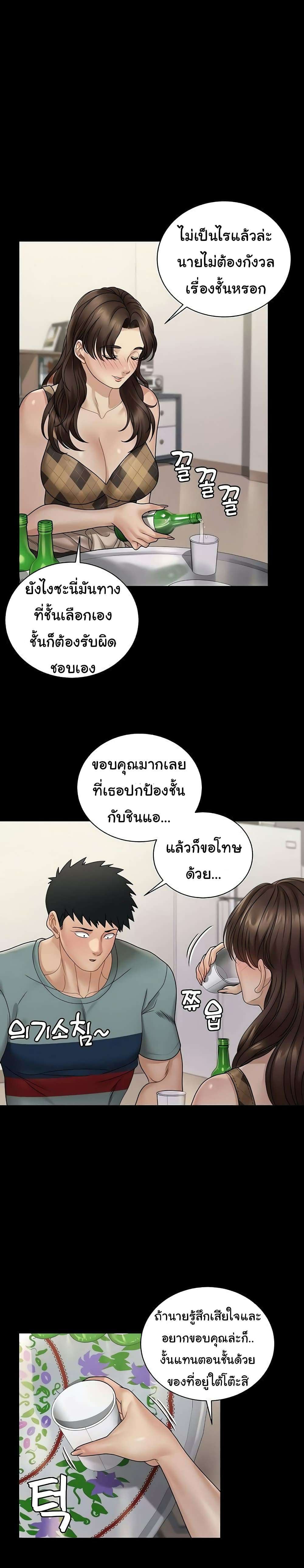 0015.jpg