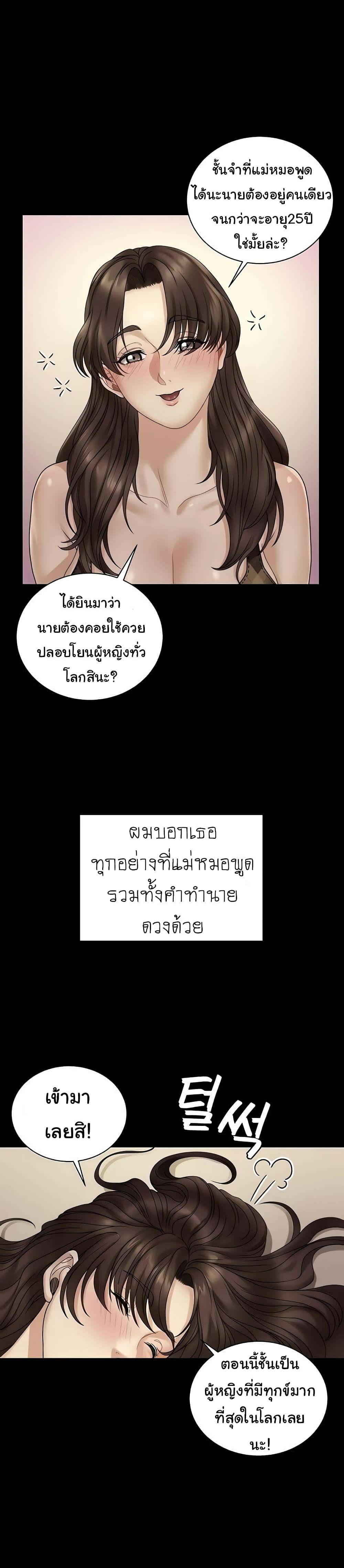 0016.jpg