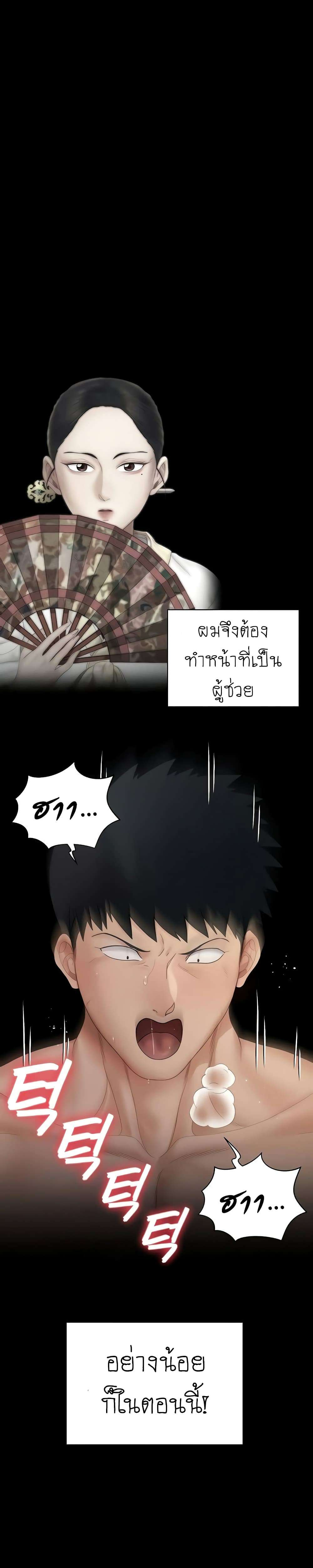 0022.jpg