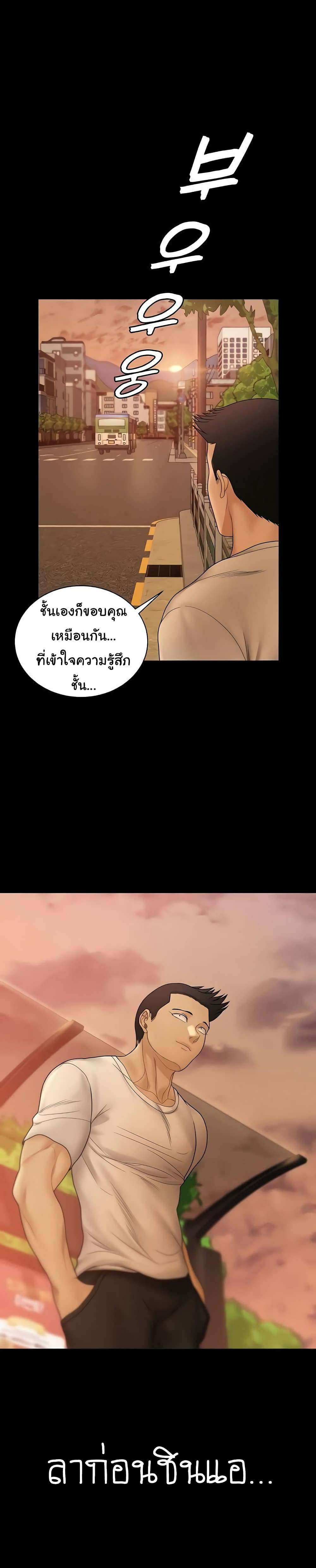 0005.jpg
