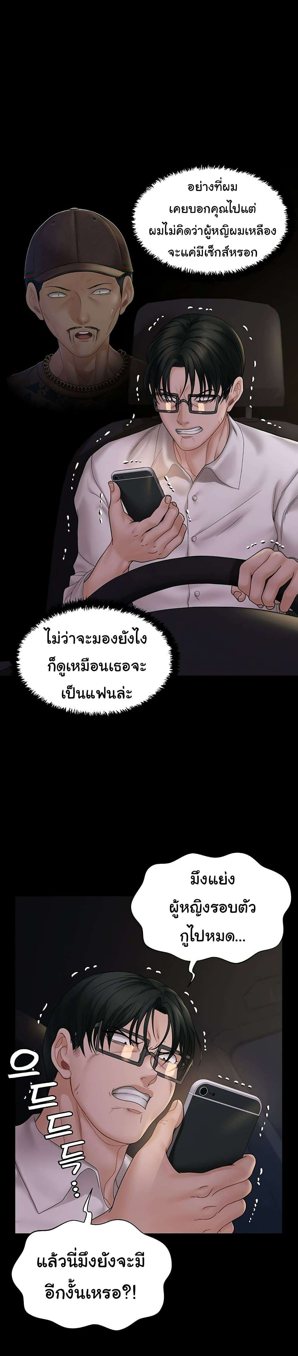 0007.jpg
