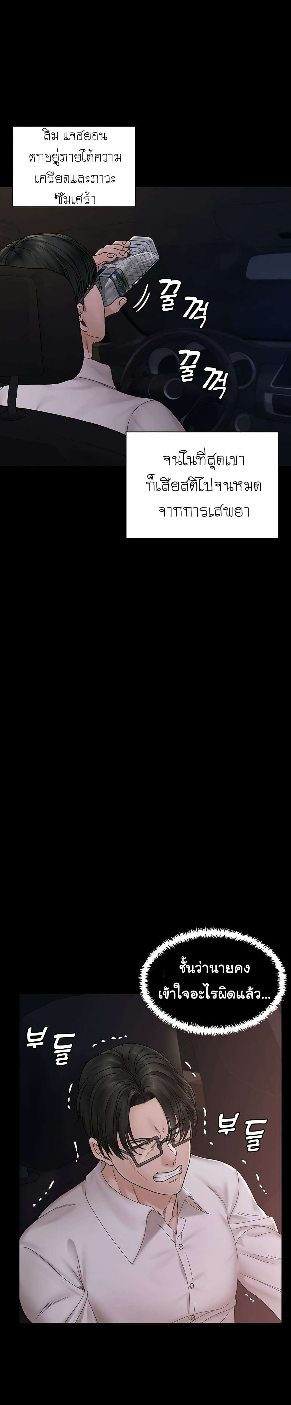0009.jpg