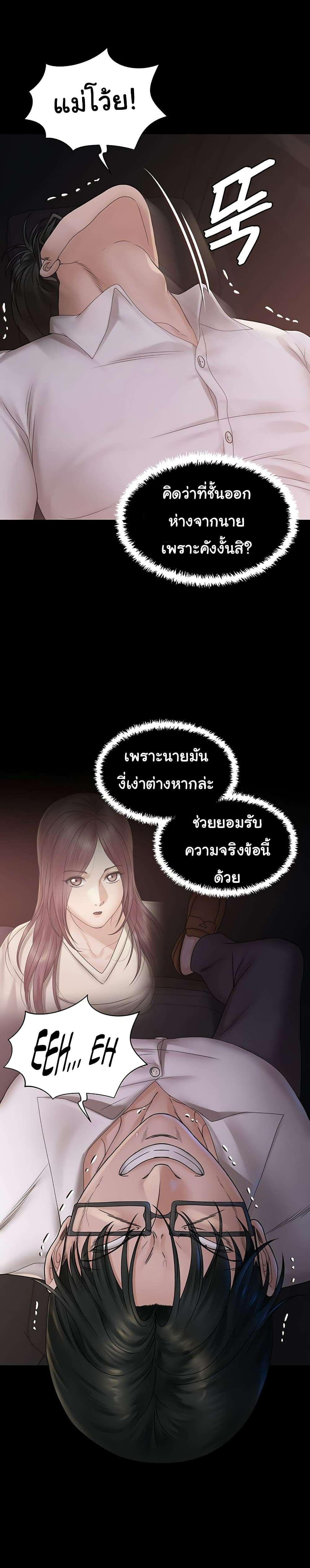 0010.jpg