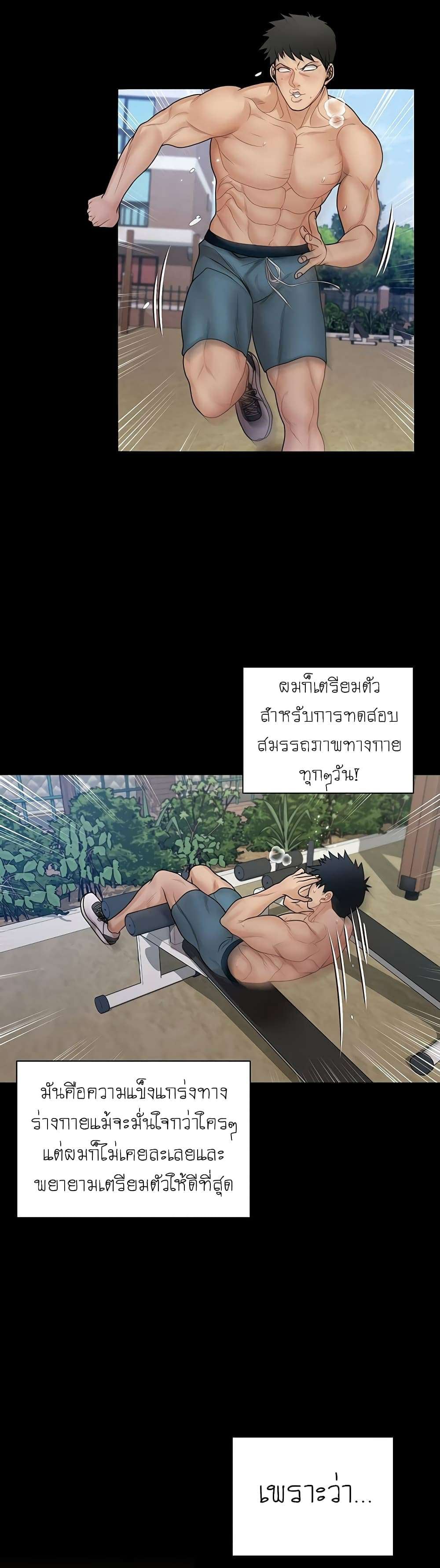 0019.jpg