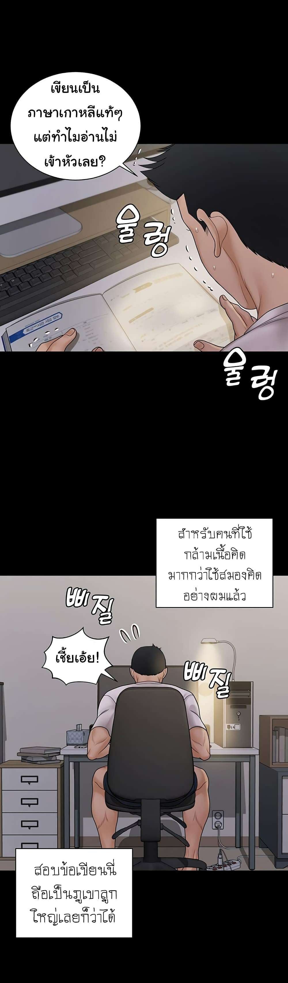 0022.jpg