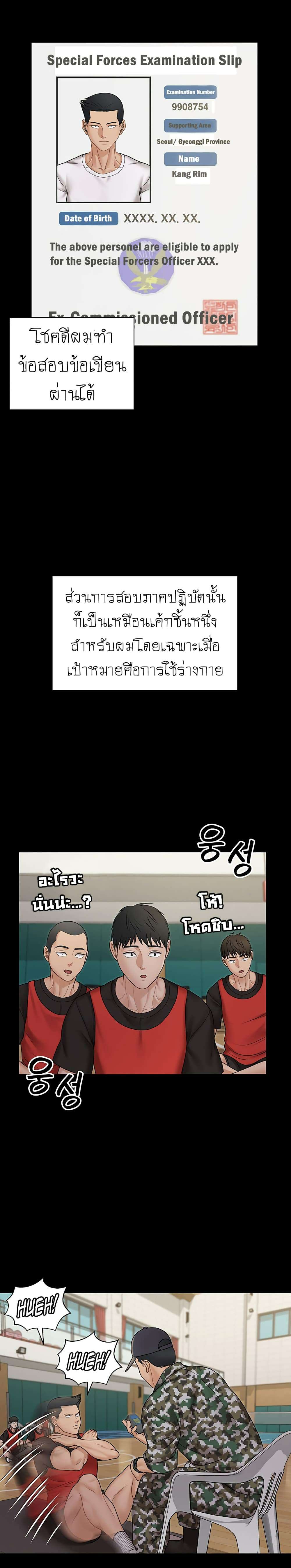 0005.jpg