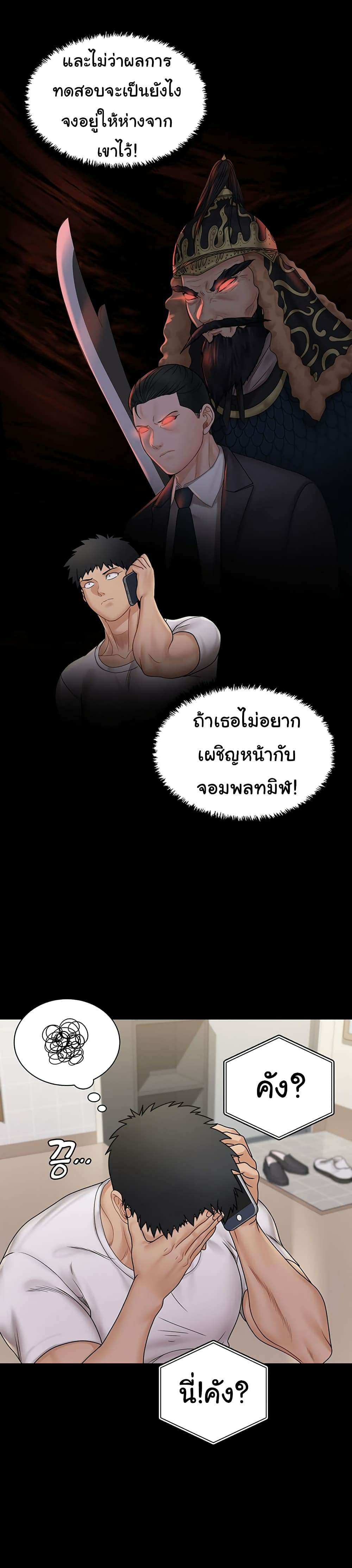 0014.jpg