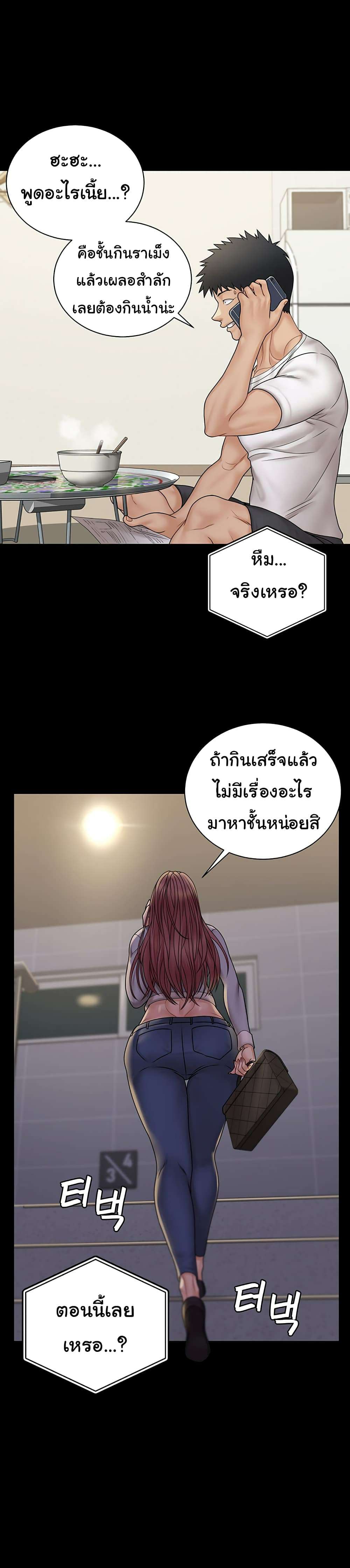 0016.jpg