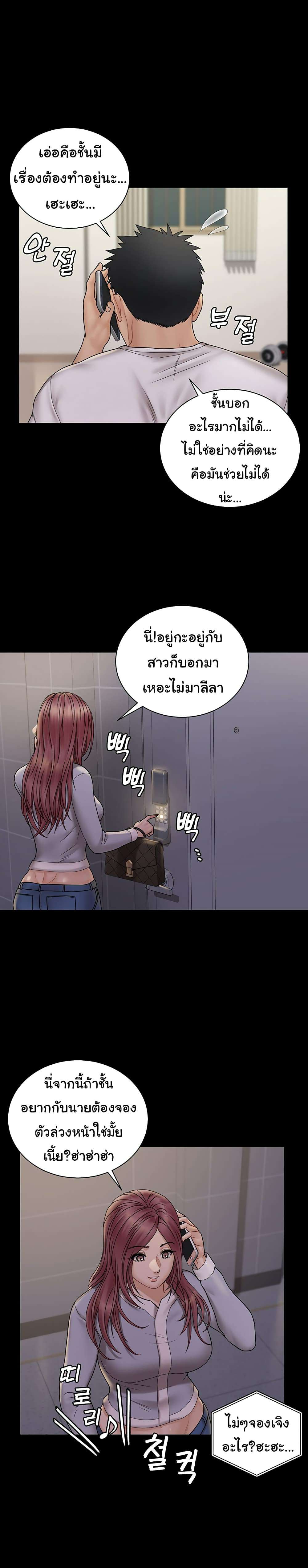 0018.jpg