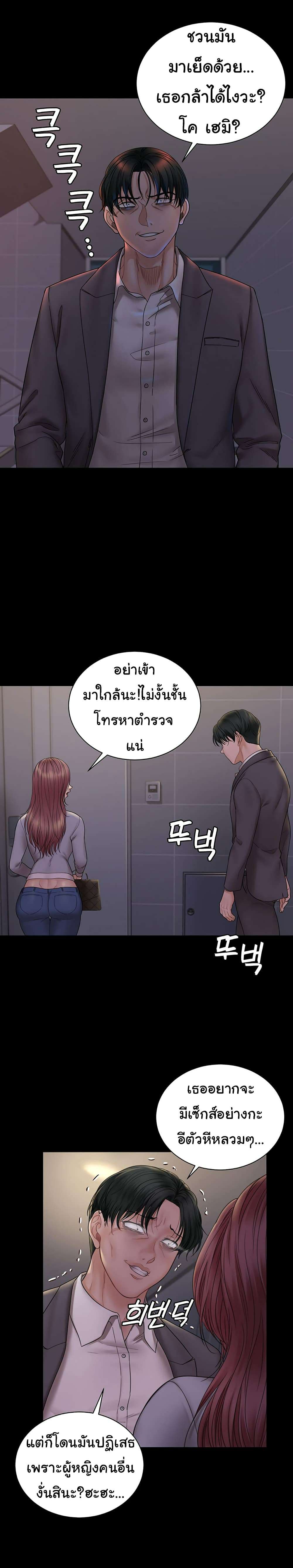 0021.jpg