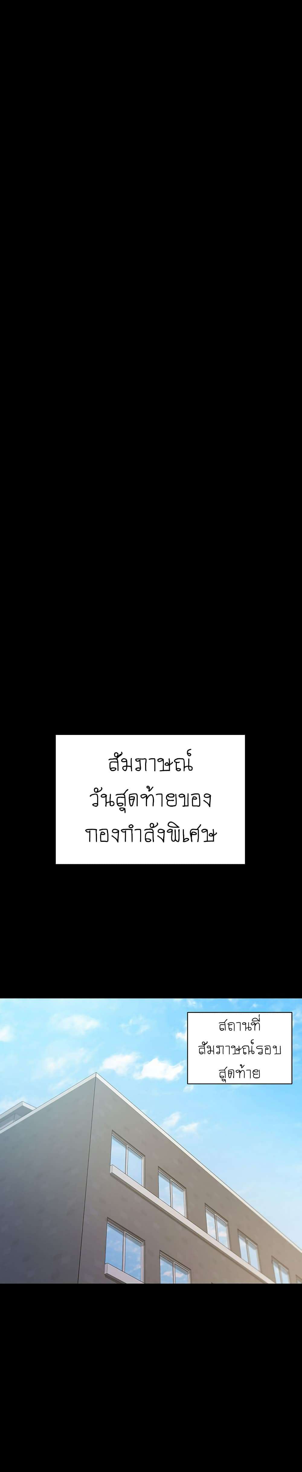 0030.jpg