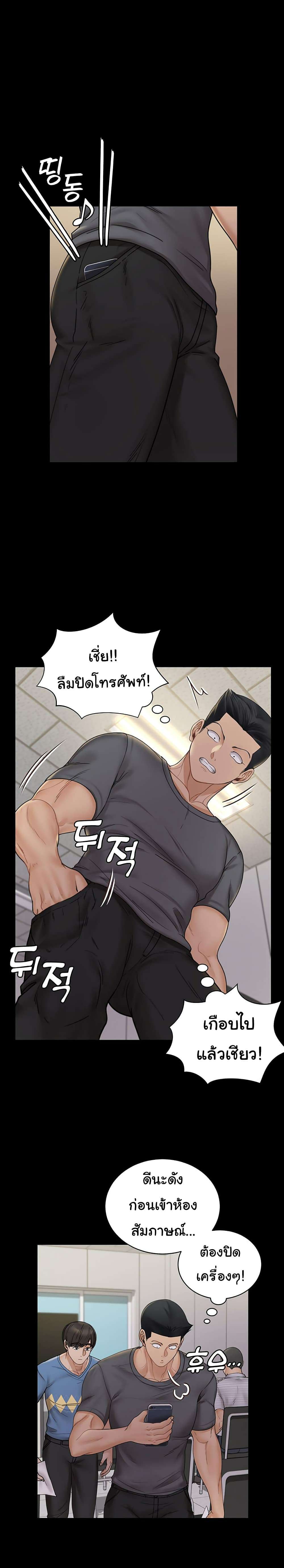 0003.jpg