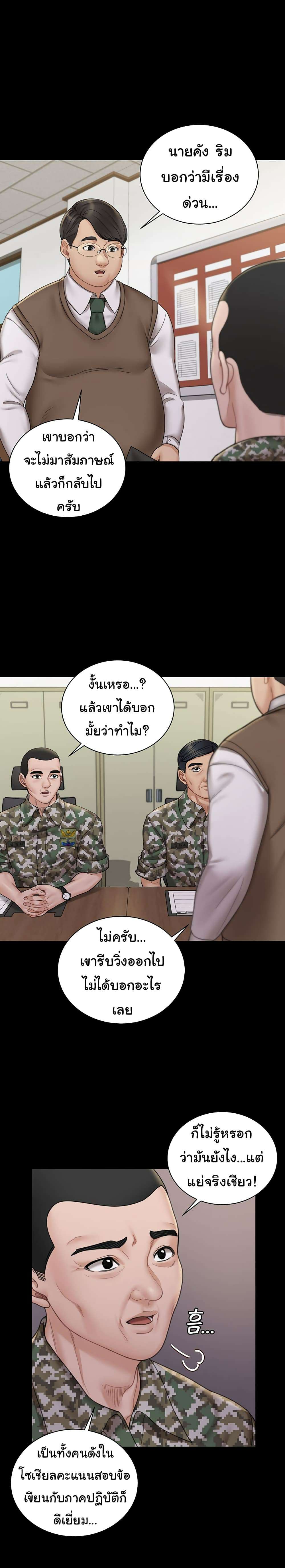 0006.jpg