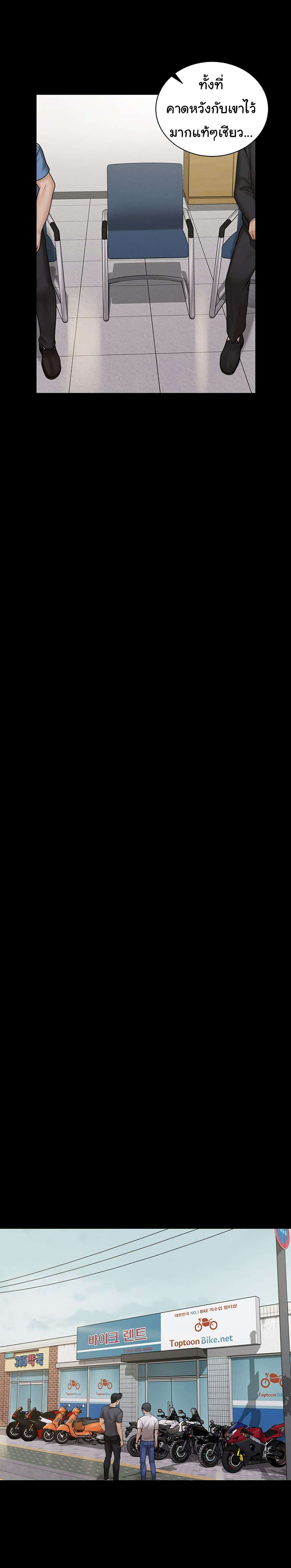0007.jpg