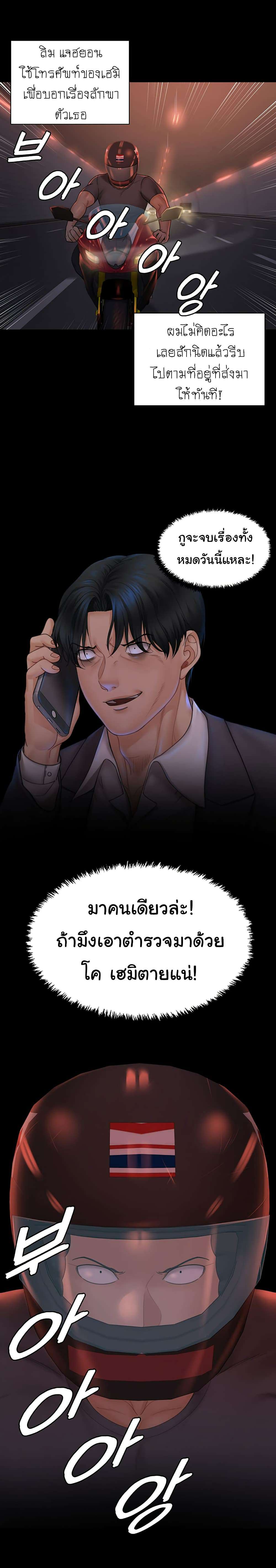 0011.jpg