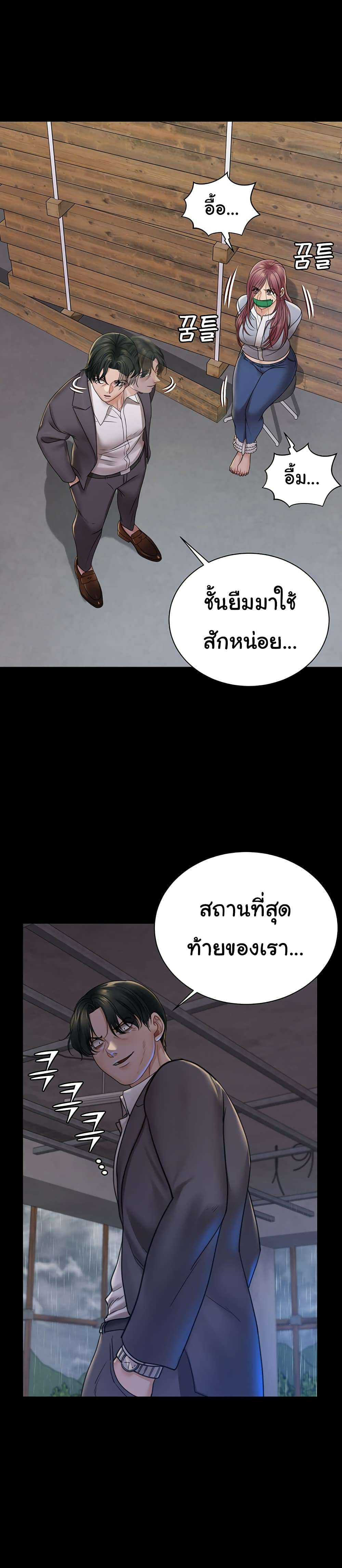 0017.jpg