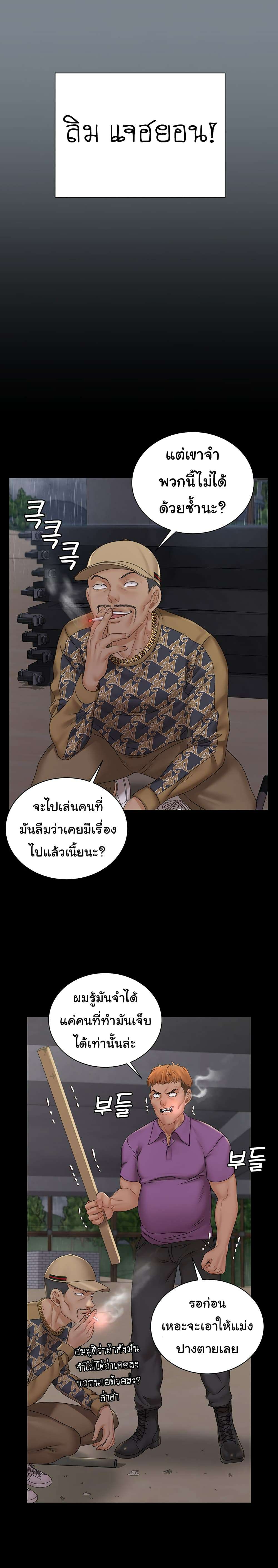 0025.jpg