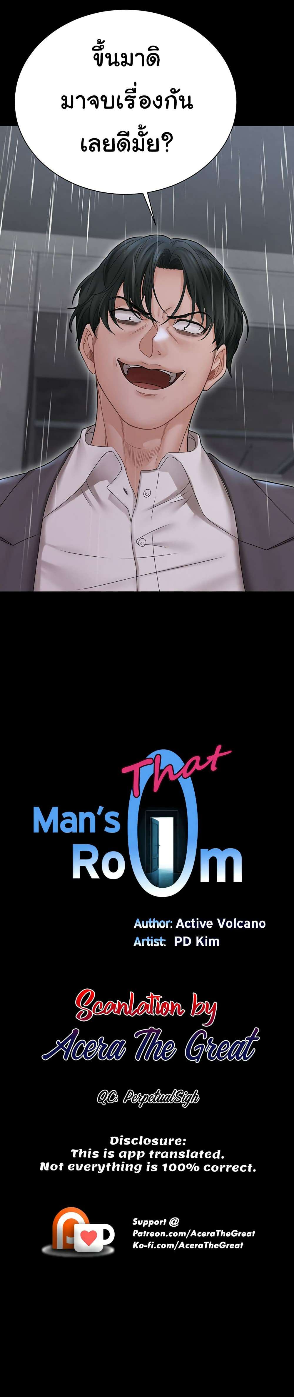 0006.jpg