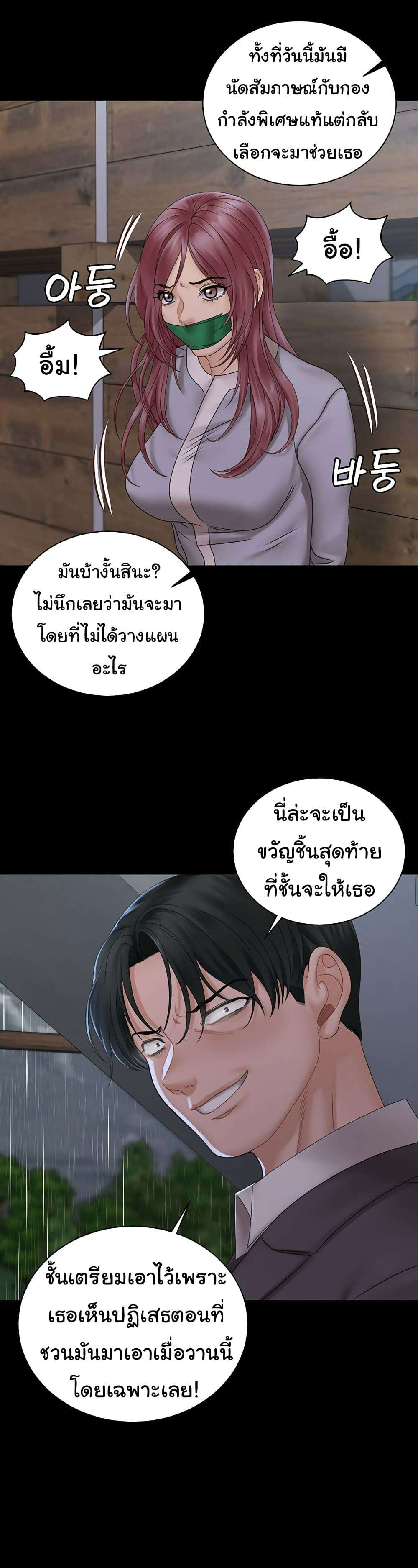 0010.jpg