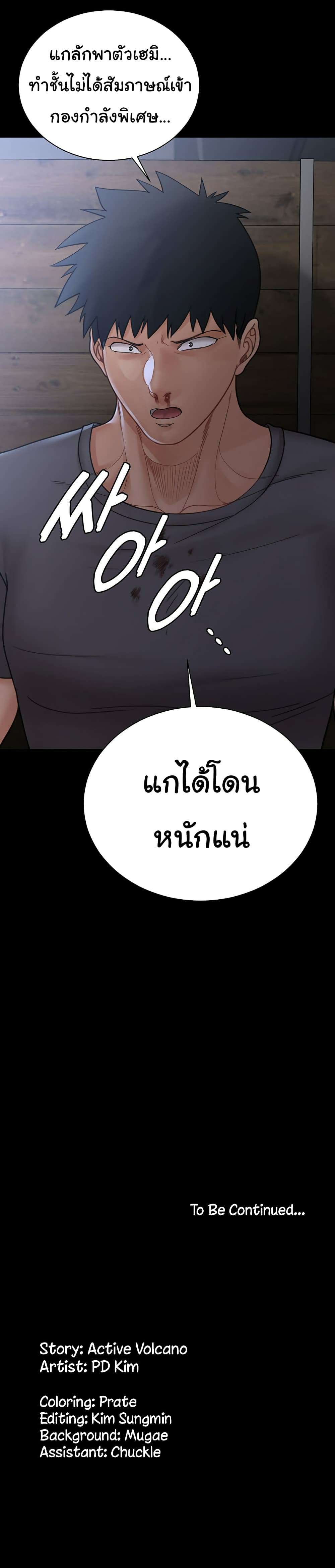 0040.jpg