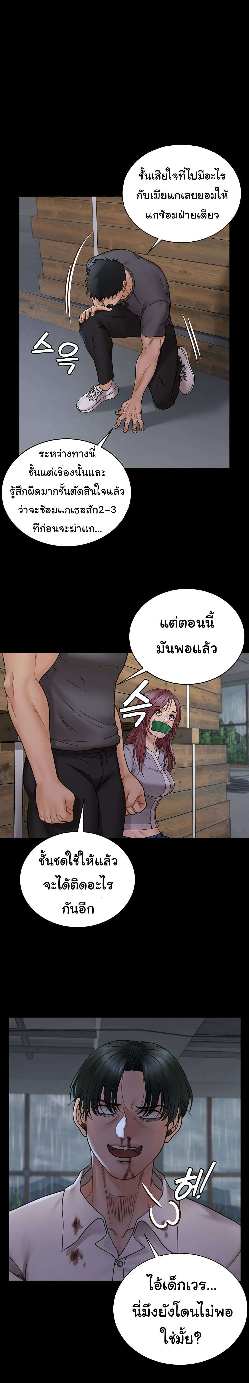 0004.jpg