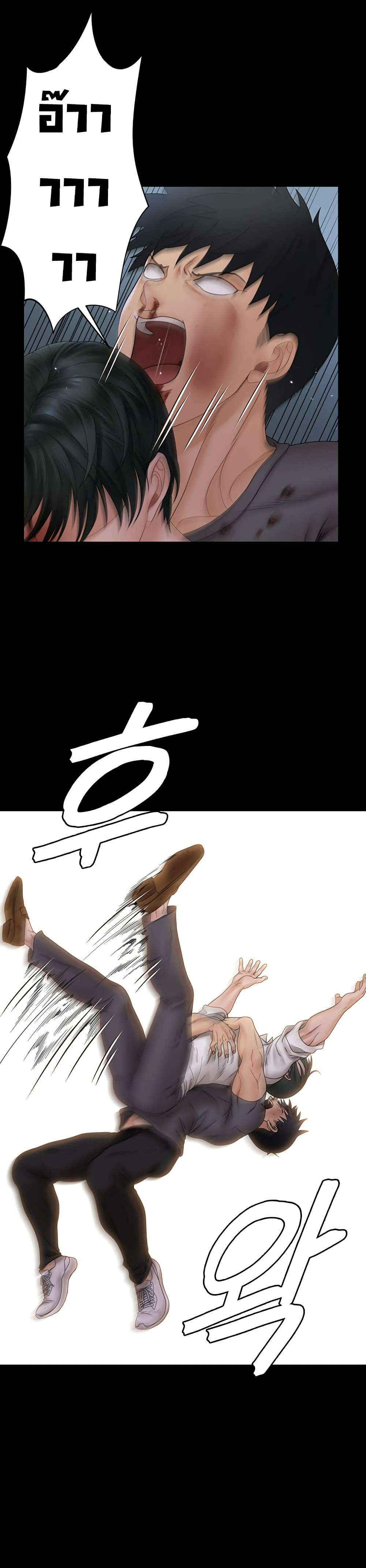 0012.jpg