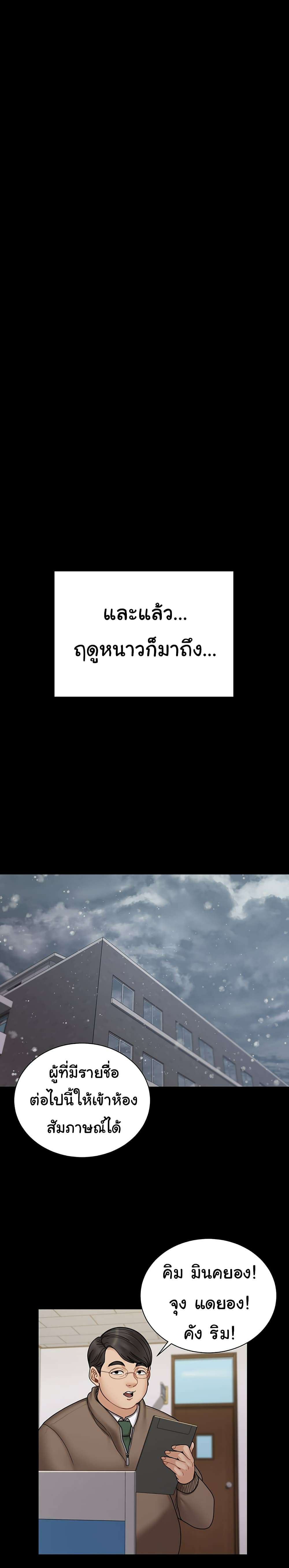 0020.jpg