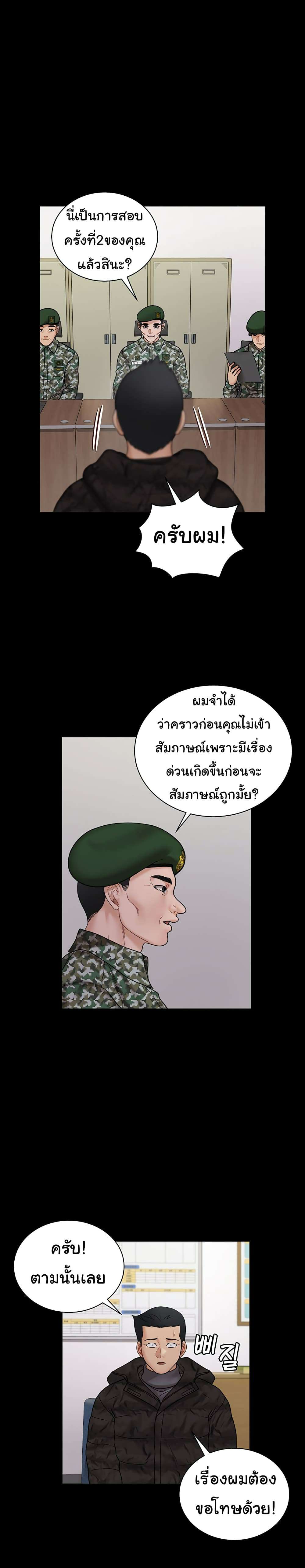 0022.jpg
